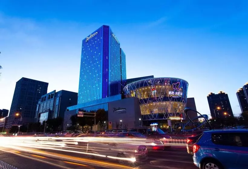 Holiday Inn Tianjin Aqua City, An Ihg