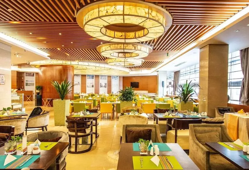 Fotos del hotel Holiday Inn Tianjin Aqua City, An Ihg:  11