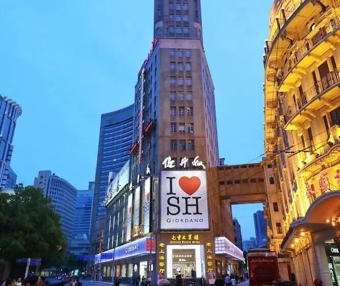 Fotos del hotel Seventh Heaven:  11