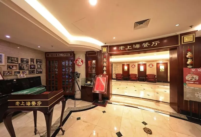 Fotos del hotel Seventh Heaven:  8