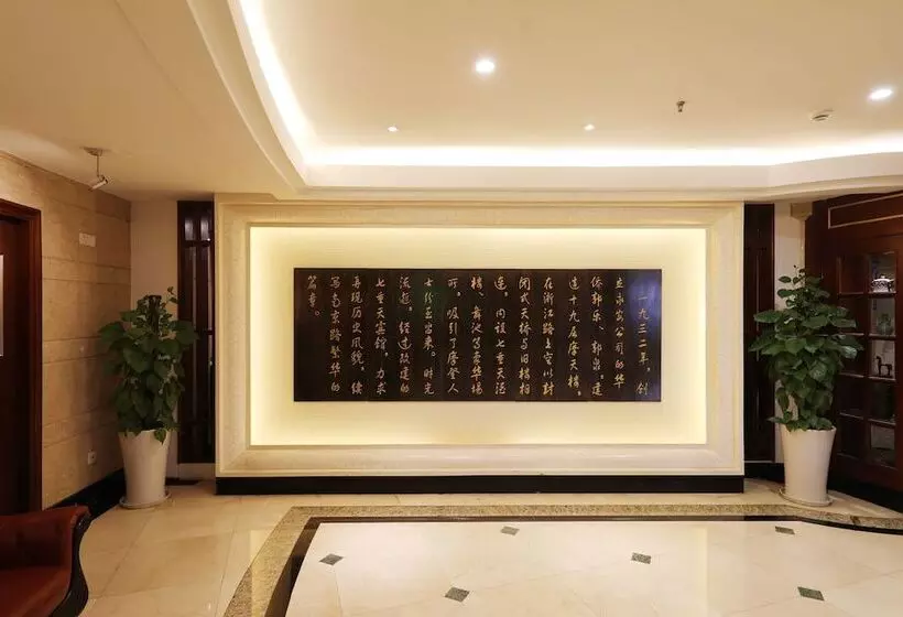 Fotos del hotel Seventh Heaven:  23