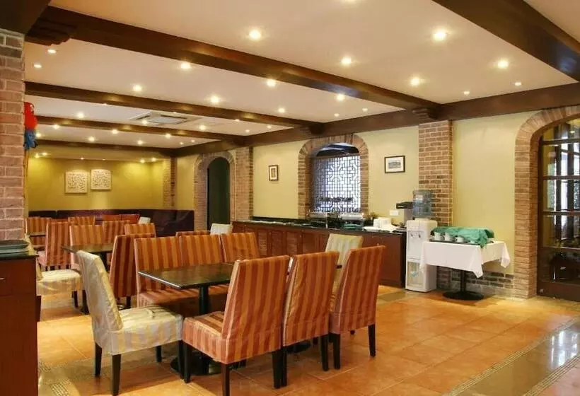 Fotos del hotel Suzhou Regalia Serviced Residences:  13