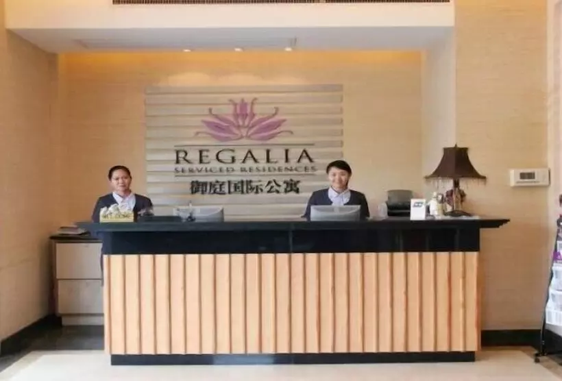 Fotos del hotel Suzhou Regalia Serviced Residences:  4