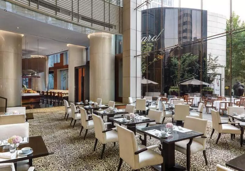 Fotos del hotel The Langham, Shanghai, Xintiandi:  20