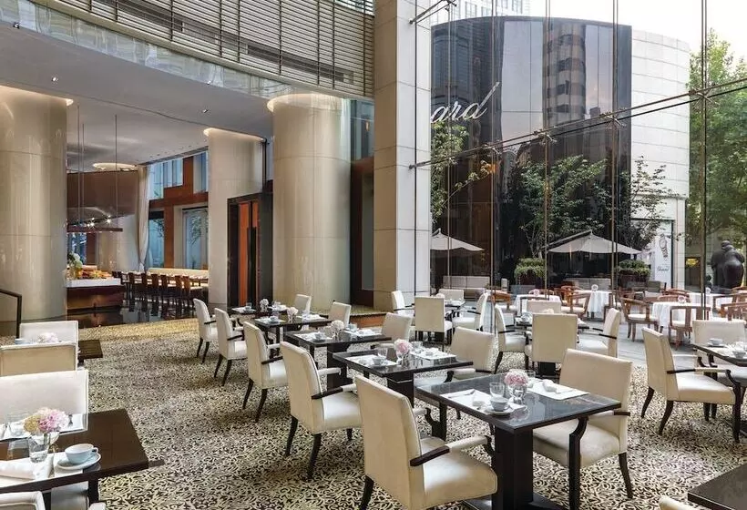 Fotos del hotel The Langham, Shanghai, Xintiandi:  23