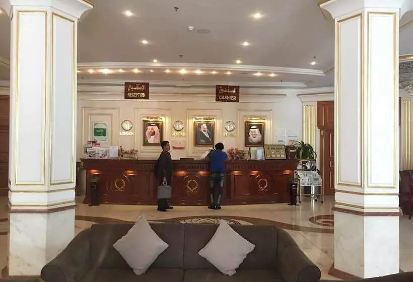 Fotos del hotel Royal Casablanca:  8