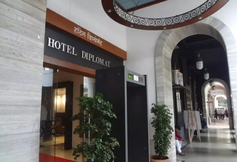 Fotos del hotel Diplomat, Colaba:  10