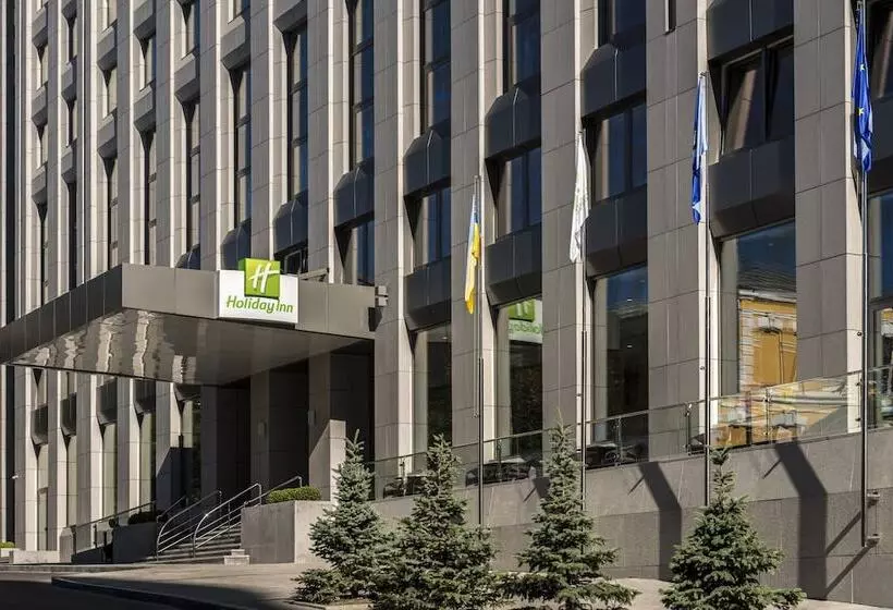 Fotos del hotel Holiday Inn  Kyiv, An Ihg:  9