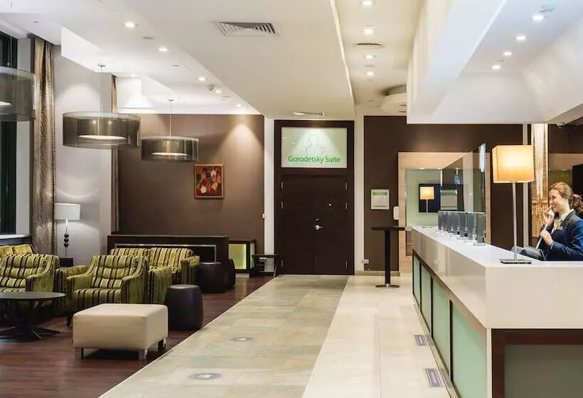 Fotos del hotel Holiday Inn  Kyiv, An Ihg:  11