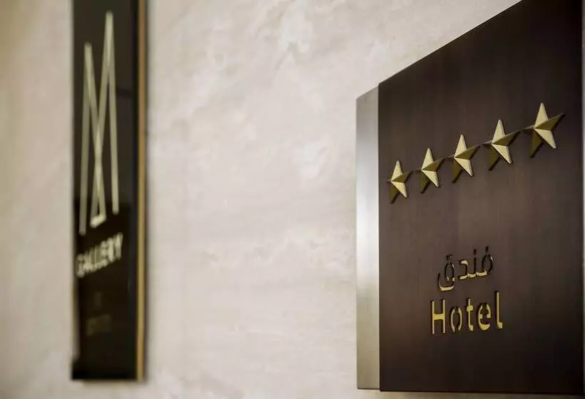 Fotos del hotel The Canvas Dubai  Mgallery  Collection:  51