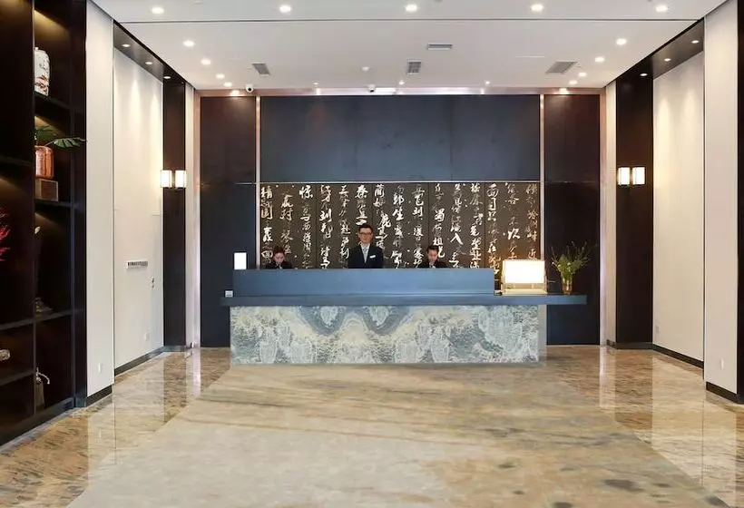 Fotos del hotel Benjoy Hotel  Jinqiao Branch:  2