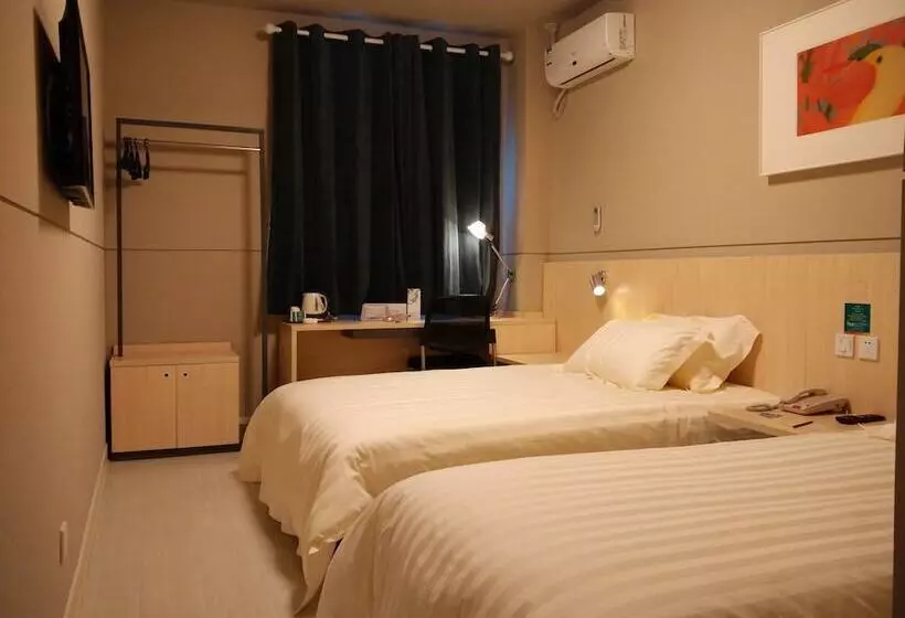 Fotos del hotel Jinjiang Inn  Beijing Changchun Street:  11