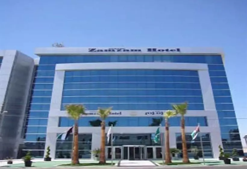 Fotos del hotel Zamzam Towers Hotel:  6