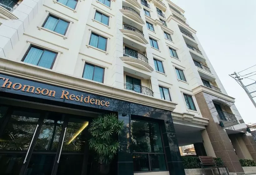 Fotos del hotel Thomson Residence:  8