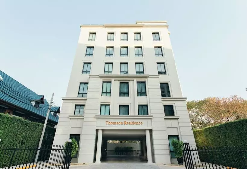 Fotos del hotel Thomson Residence:  6