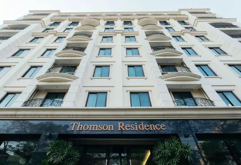 Fotos del hotel Thomson Residence:  15