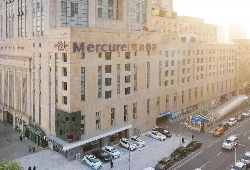 Mercure Harbin Sophia Church