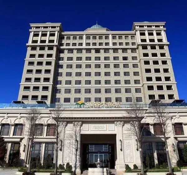 Fotos del hotel Fullon Hotel Hualien:  20