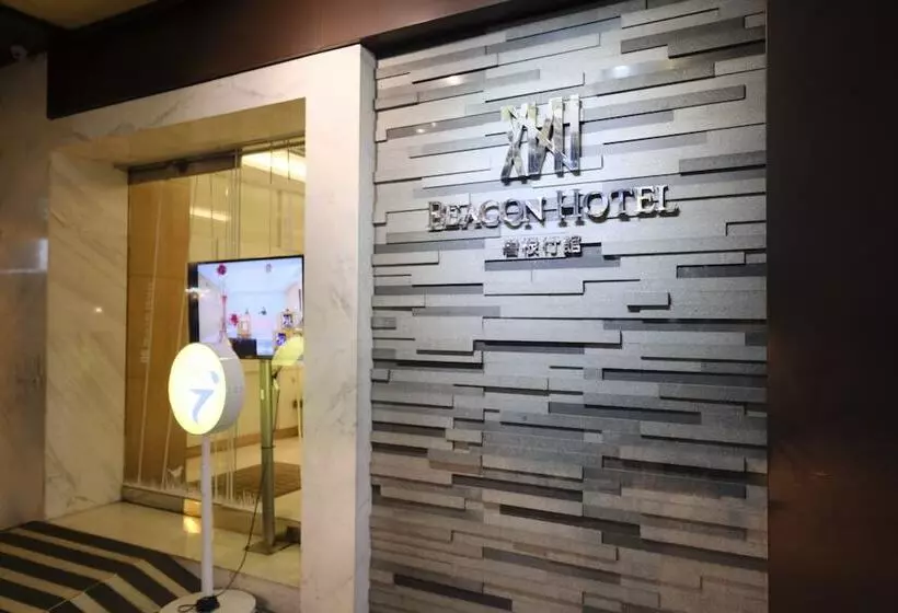 Fotos del hotel Beacon:  22