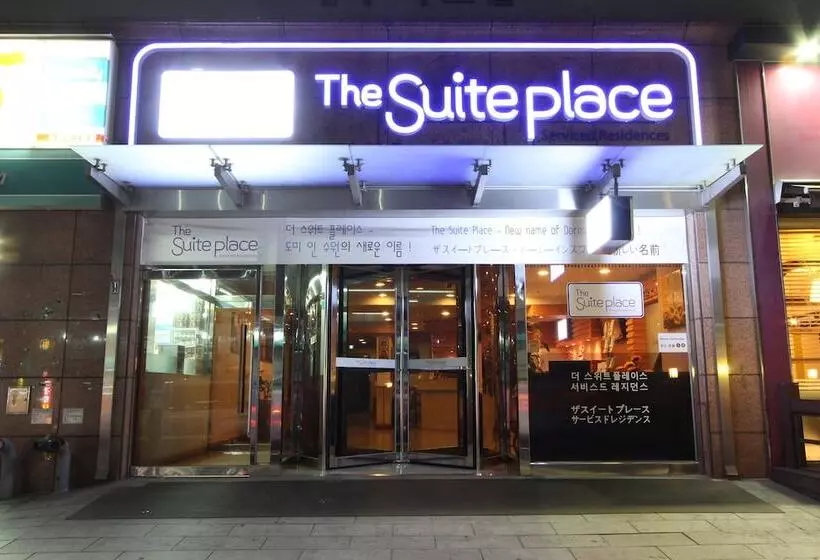Fotos del hotel The Suite Place Serviced Residences:  4