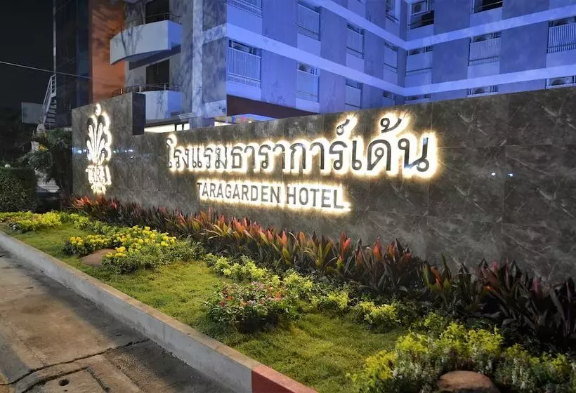 Fotos del hotel Tara Garden Hotel:  15