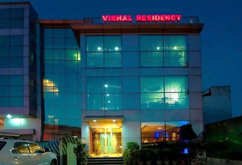 Fotos del hotel Airport  Vishal Residency:  7