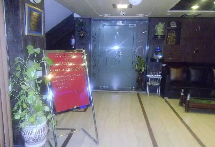 Fotos del hotel Airport  Vishal Residency:  20