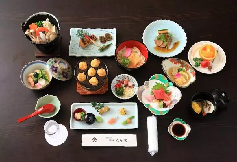 Fotos del hotel Kuramoto:  4