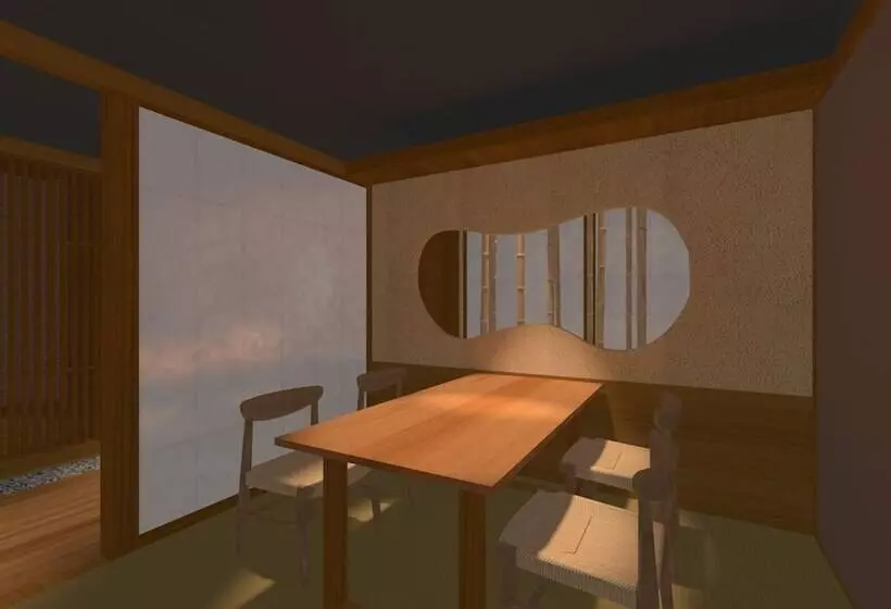 Fotos del hotel Rangetsu:  5