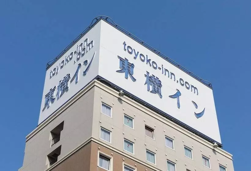 Fotos del hotel Tokyo Yamanote-sen Otsuka-eki Kita-guchi No.2:  13