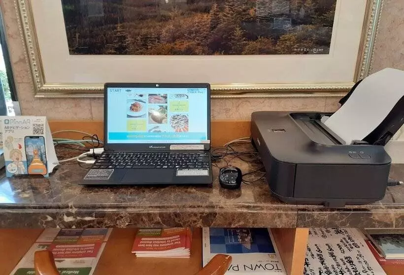 Fotos del hotel Tokyo Yamanote-sen Otsuka-eki Kita-guchi No.2:  2