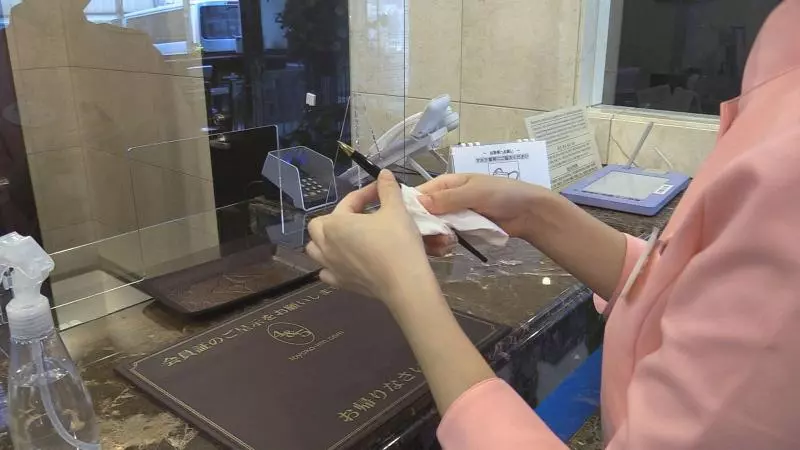 Fotos del hotel Toyoko Inn Sendai Chuo Iti-chome Iti-ban:  16