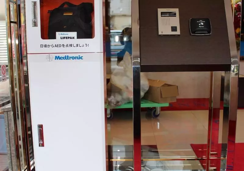 Fotos del hotel Toyoko Inn Sendai Chuo Iti-chome Iti-ban:  20