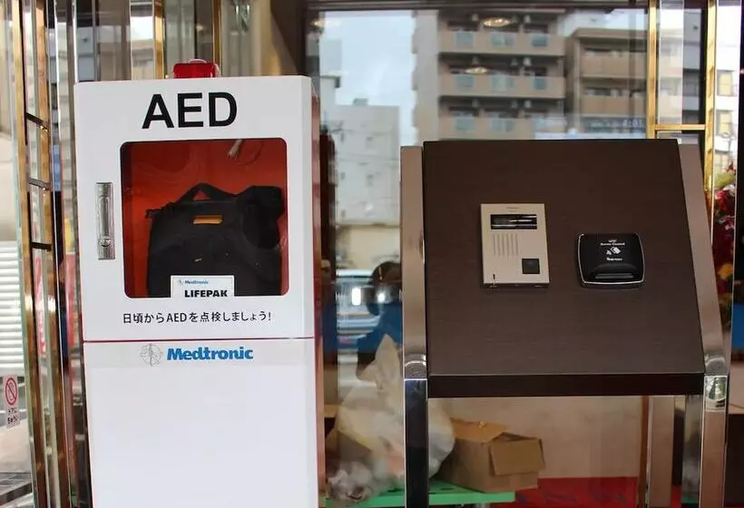 Fotos del hotel Toyoko Inn Sendai Chuo Iti-chome Iti-ban:  9