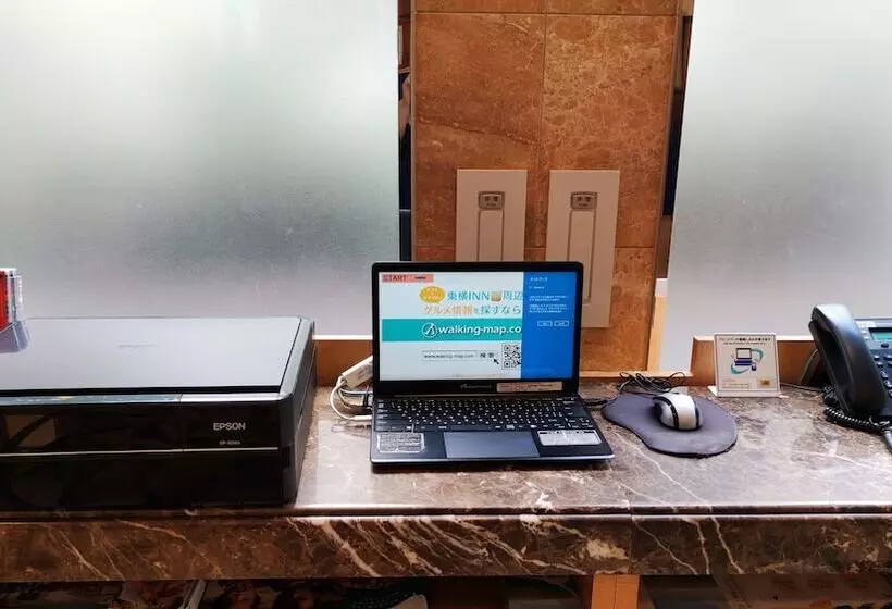 Fotos del hotel Toyoko Inn Tokyo Nihon-bashi Ningyo-cho:  2