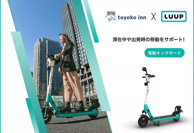 Fotos del hotel Toyoko Inn Tokyo Nihon-bashi Ningyo-cho:  12