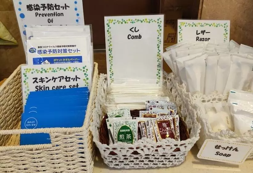 Fotos del hotel Toyoko Inn Tokyo Nihon-bashi Ningyo-cho:  25