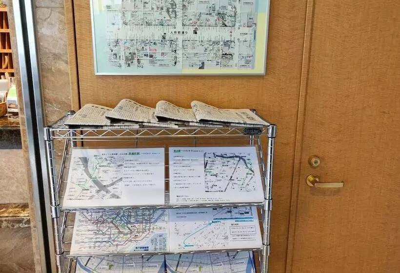 Fotos del hotel Toyoko Inn Tokyo Nihon-bashi Ningyo-cho:  23