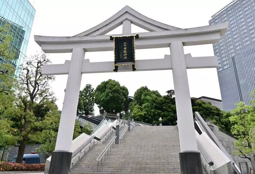 Fotos del hotel Toyoko Inn Tokyo Tameike-sannou-eki Kantei-minami:  18