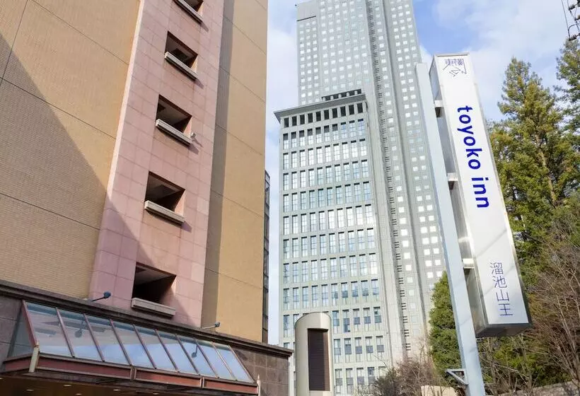 Toyoko Inn Tokyo Tameike-sannou-eki Kantei-minami