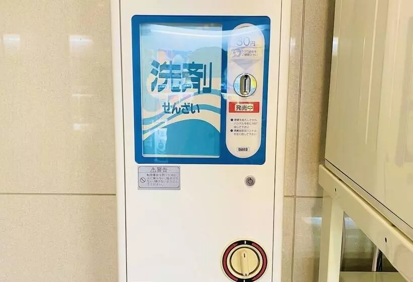 Fotos del hotel Toyoko Inn Tokyo Tameike-sannou-eki Kantei-minami:  11