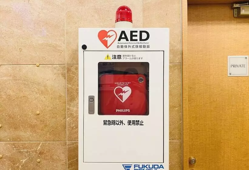 Fotos del hotel Toyoko Inn Tokyo Tameike-sannou-eki Kantei-minami:  6