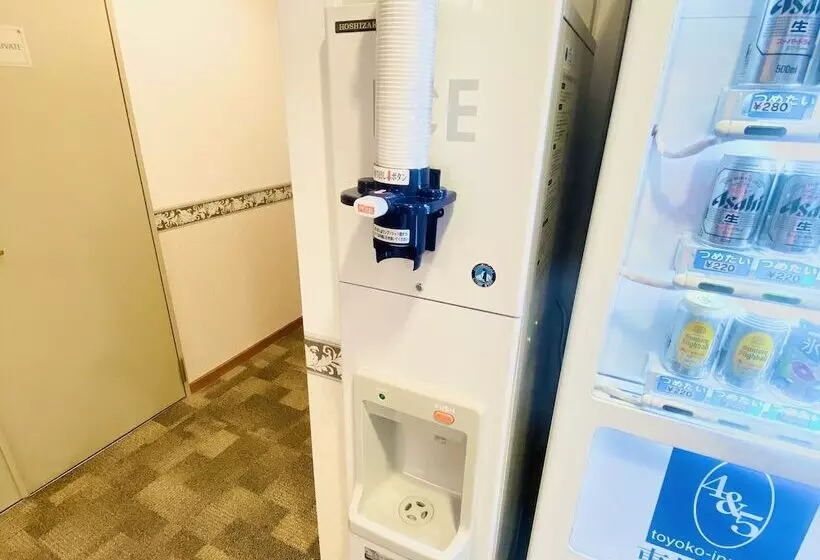 Fotos del hotel Toyoko Inn Tokyo Tameike-sannou-eki Kantei-minami:  16