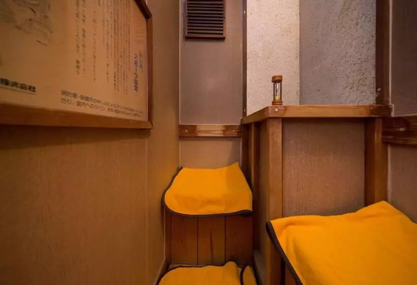 Fotos del hotel Apa  Kagadaishojiekimae:  12