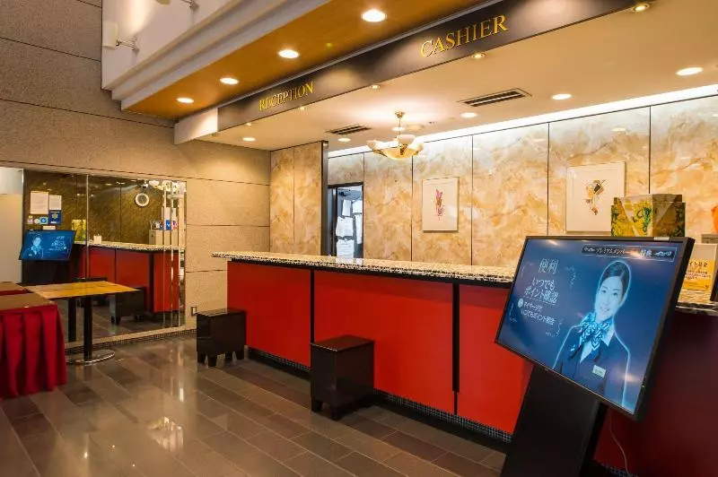 Fotos del hotel Apa  Kagadaishojiekimae:  4