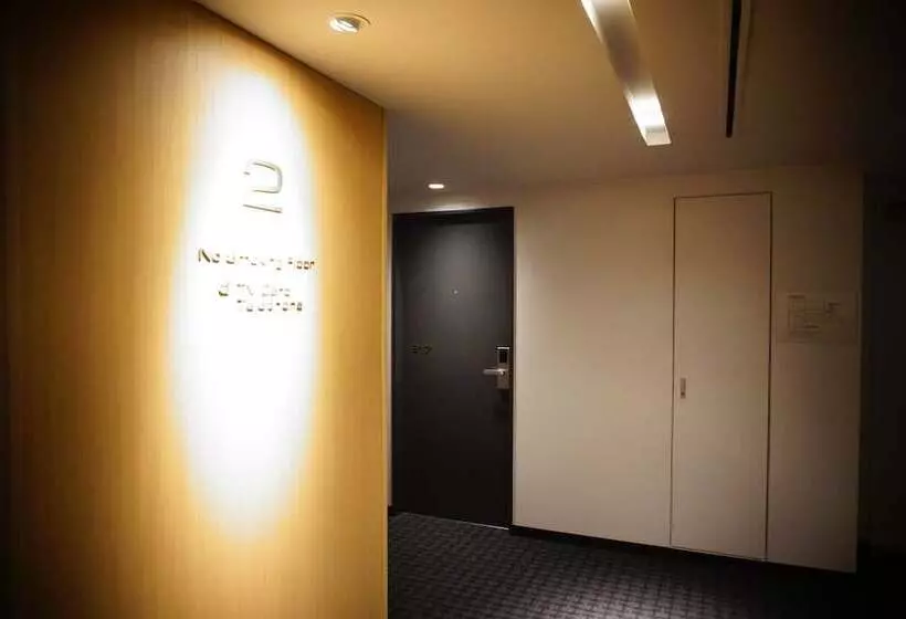 Fotos del hotel Hakata Tokyu Rei:  9