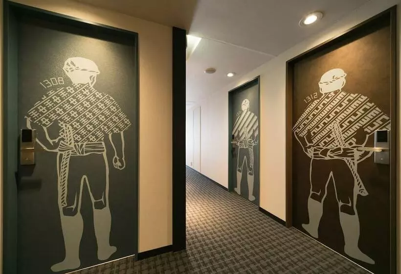 Fotos del hotel Hakata Tokyu Rei:  20