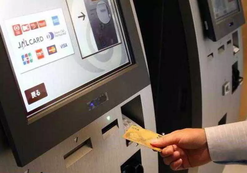 Fotos del hotel Hakata Tokyu Rei:  14