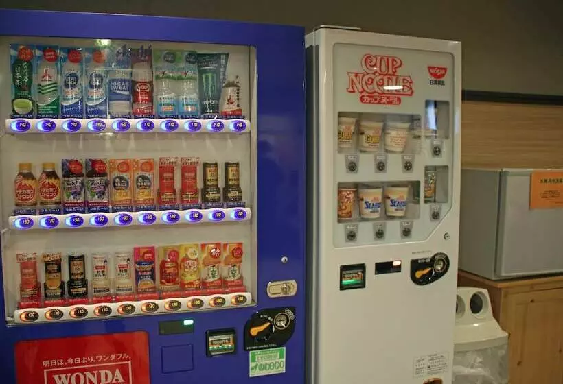 Fotos del hotel Nature Nagoyasakae:  23