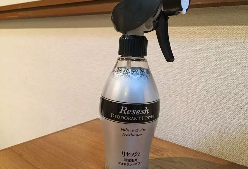 Fotos del hotel Nature Nagoyasakae:  25